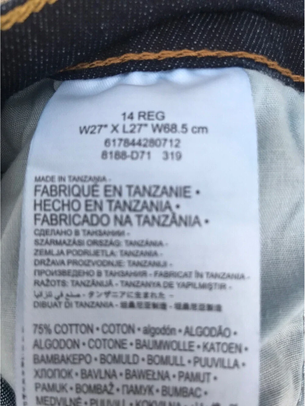 Levis 511 Performance Slim Youth 14 Reg 27x27 Blue Jeans Dark Wash No Fade